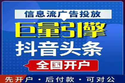 探讨充值返点在移动支付中的风险与机遇