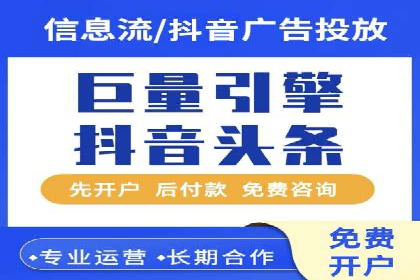 旅游景点如何通过SEM推广吸引游客